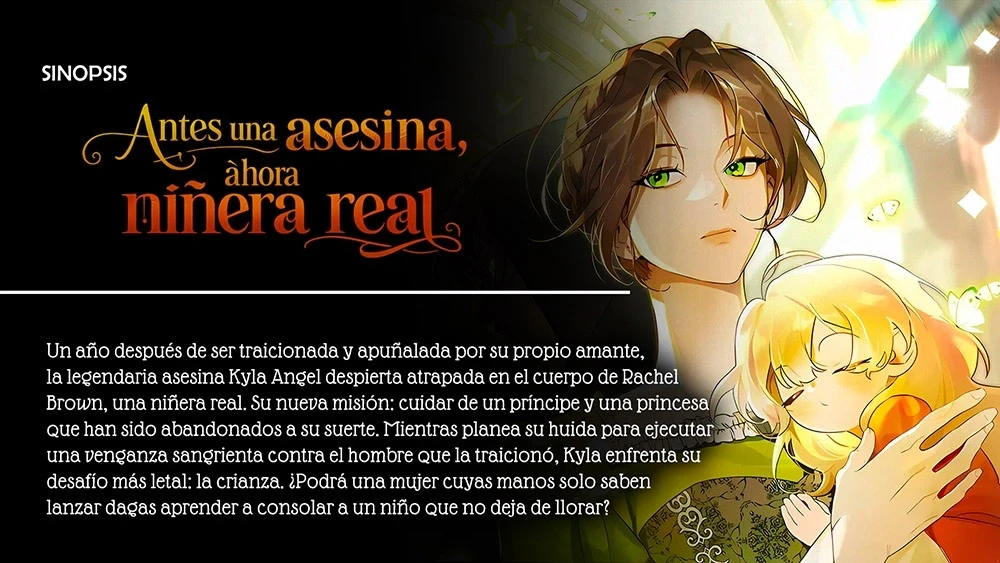Antes una asesina, ahora niñera real capítulo 14, página 2