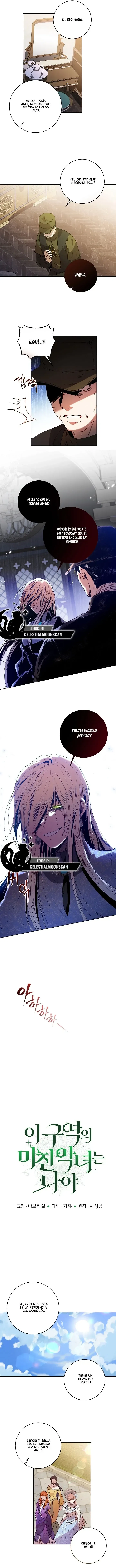 Aquí Reina la Villana Vengativa capítulo 51, página 2