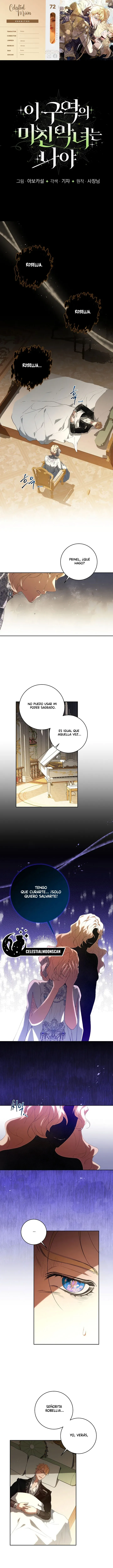 Aquí Reina la Villana Vengativa capítulo 72, página 1