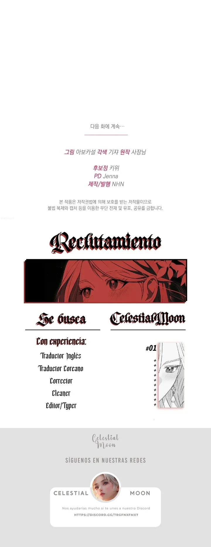 Aquí Reina la Villana Vengativa capítulo 76, página 8