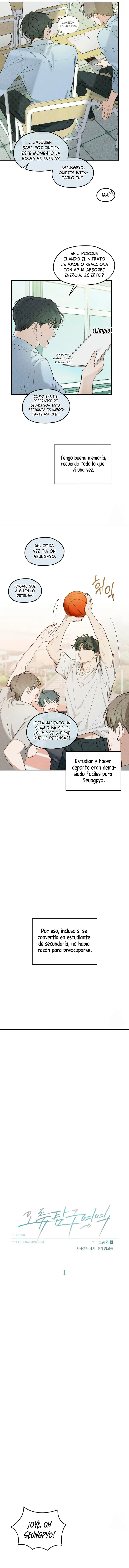 Área de investigación de errores capítulo 1, página 3