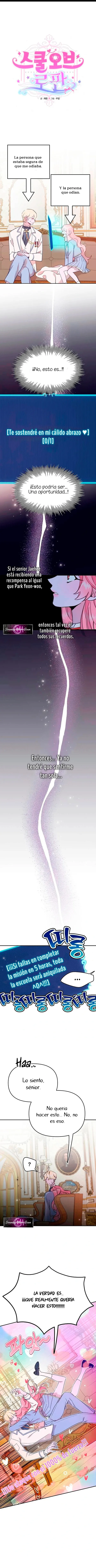 Atrapada en una novela romantica capítulo 11, página 1