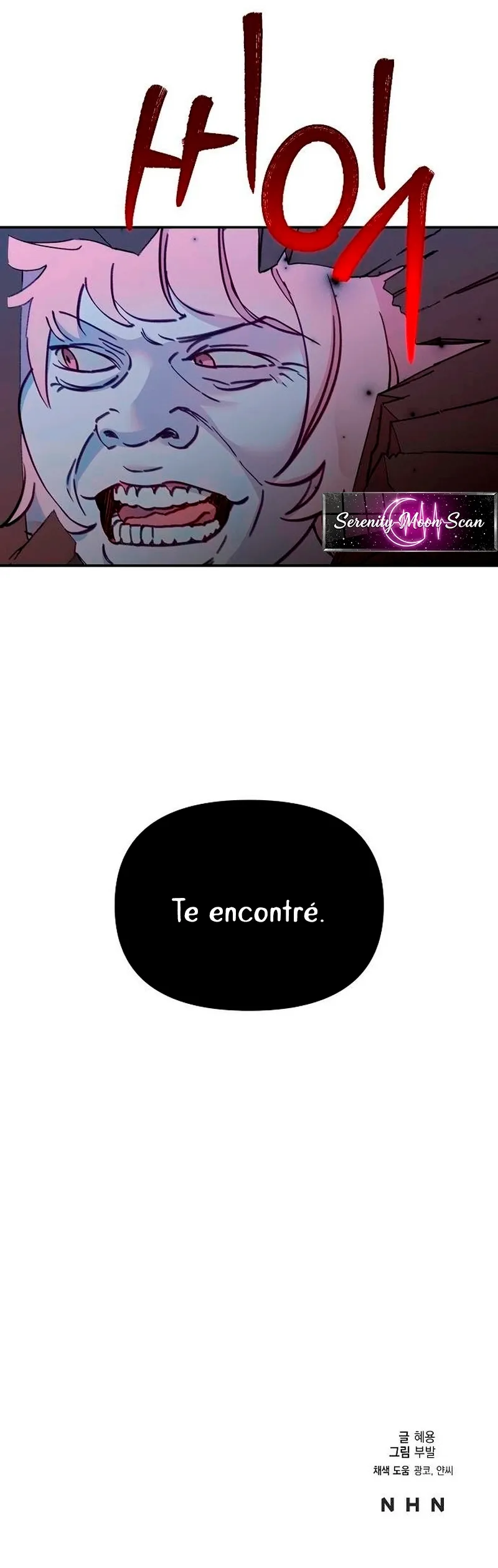 Atrapada en una novela romantica capítulo 12, página 11