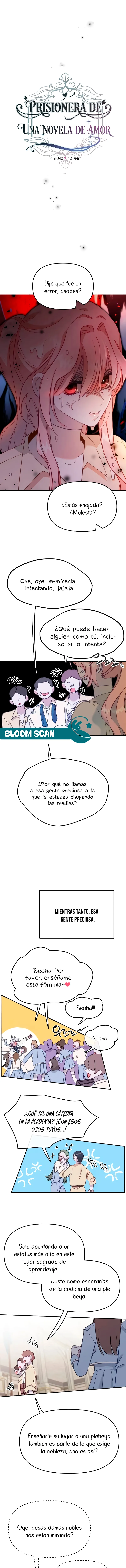 Atrapada en una novela romantica capítulo 17, página 1