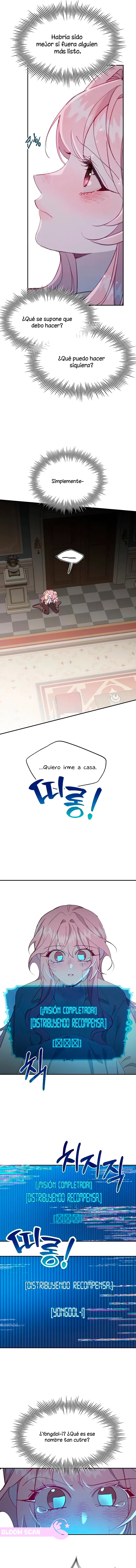 Atrapada en una novela romantica capítulo 18, página 6