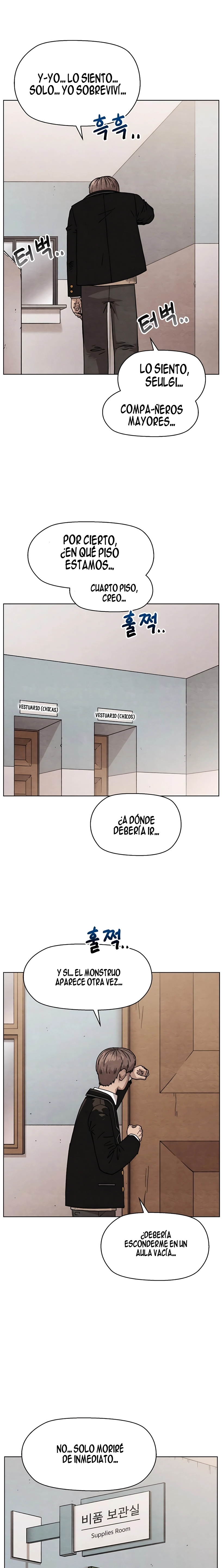 Aula de los Condenados capítulo 10, página 15