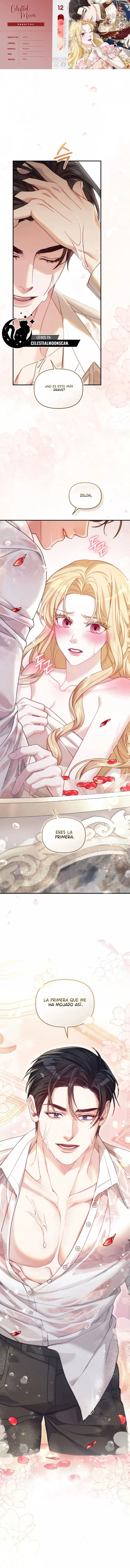 Aunque Fuera una Emperatriz Sustituta, Tuve mi Primera Noche capítulo 12, página 1