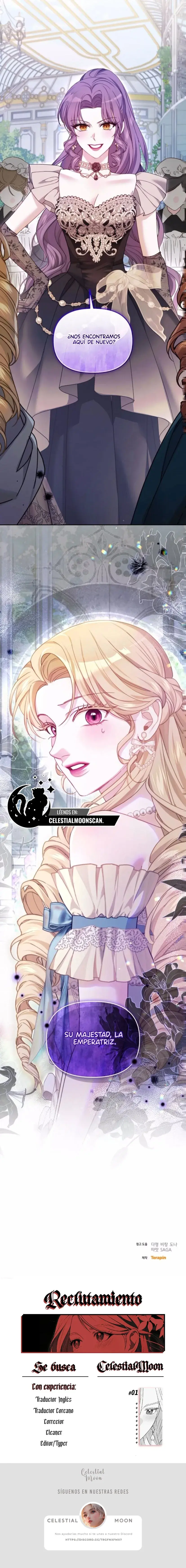 Aunque Fuera una Emperatriz Sustituta, Tuve mi Primera Noche capítulo 17, página 16