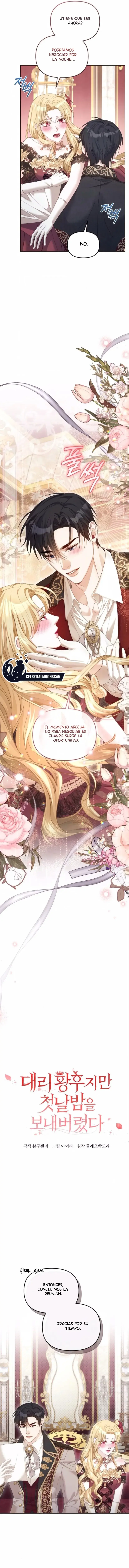 Aunque Fuera una Emperatriz Sustituta, Tuve mi Primera Noche capítulo 28, página 4
