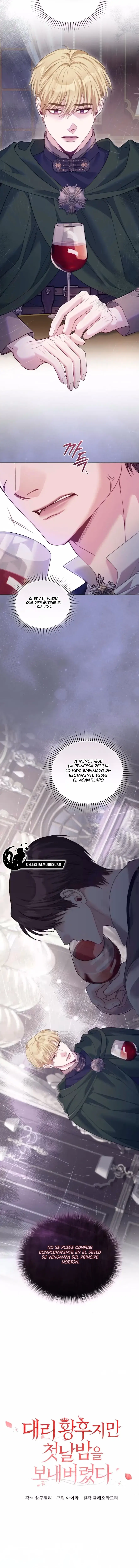 Aunque Fuera una Emperatriz Sustituta, Tuve mi Primera Noche capítulo 38, página 7