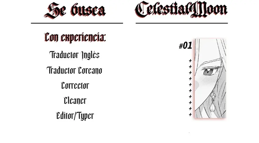 Aunque Fuera una Emperatriz Sustituta, Tuve mi Primera Noche capítulo 52, página 13