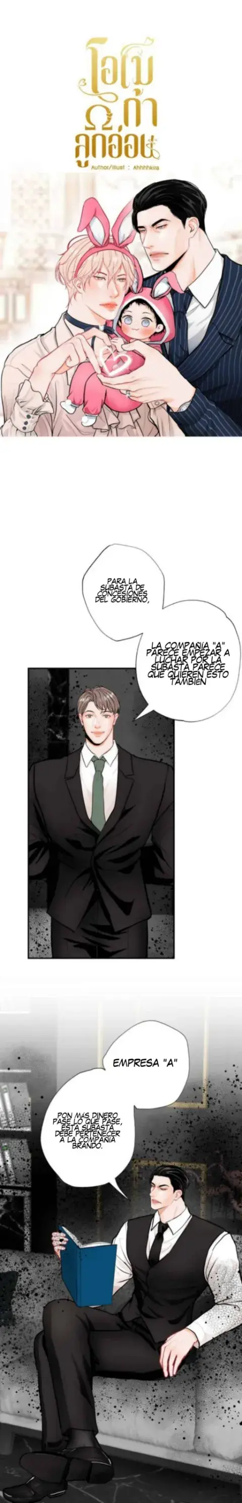 Baby omega capítulo 4, página 2