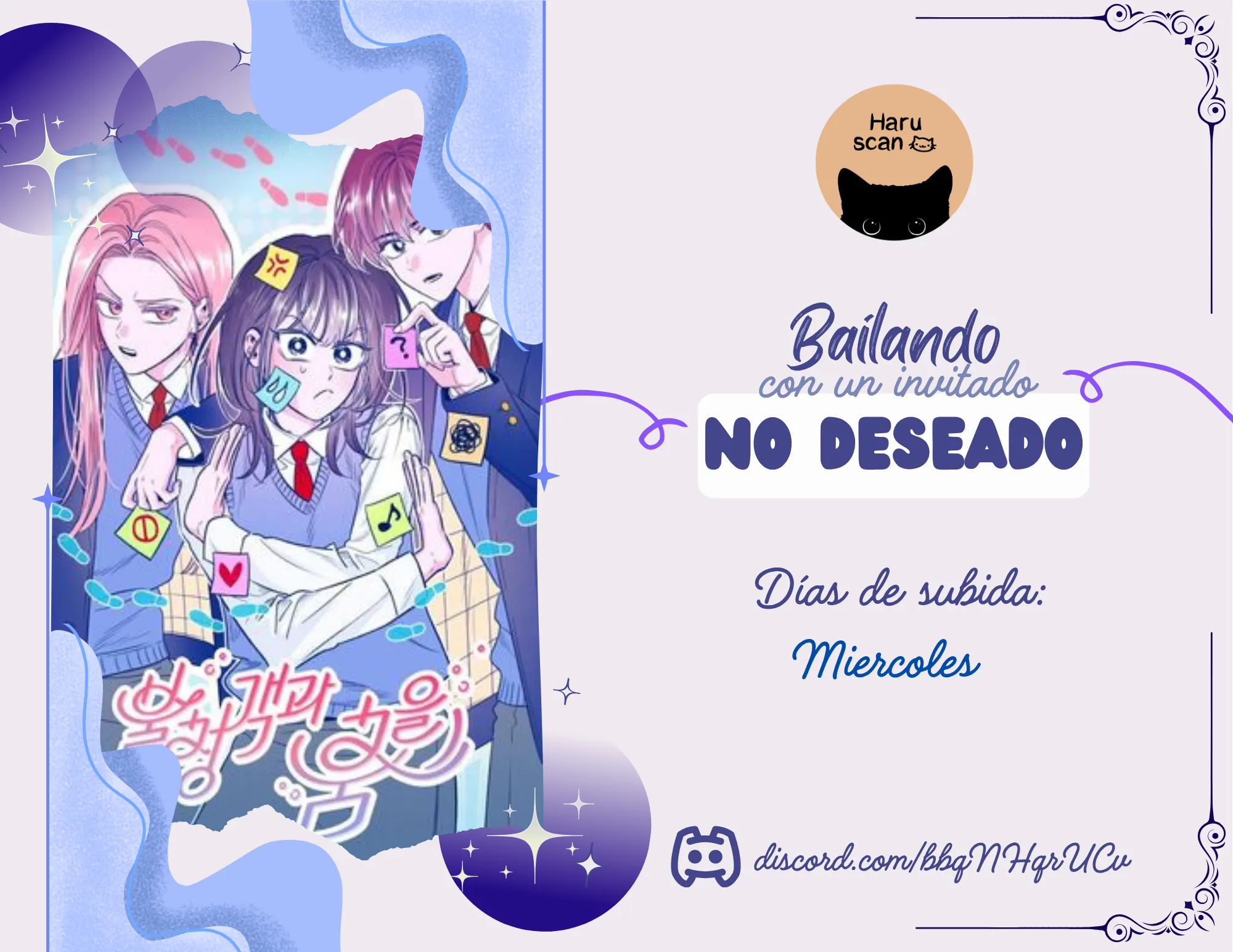 Bailando con un Invitado no deseado capítulo 2, página 1