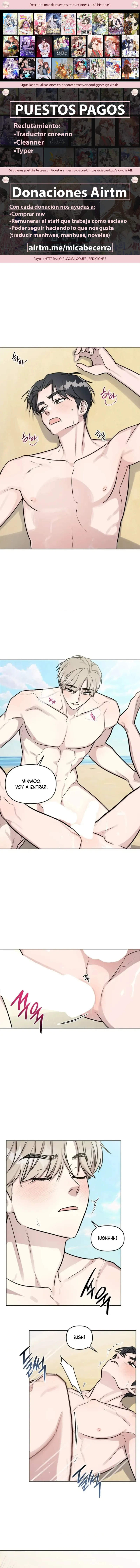 Bragas de acero y sin paquete capítulo 3, página 1