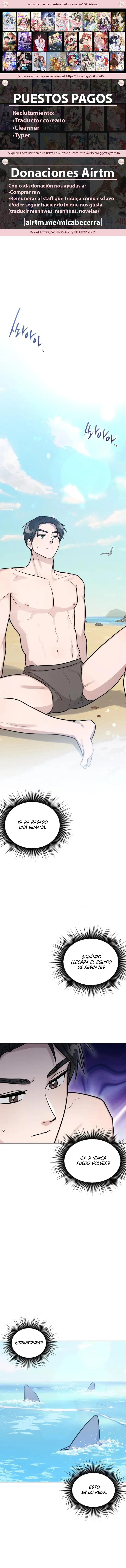 Bragas de acero y sin paquete capítulo 4, página 1
