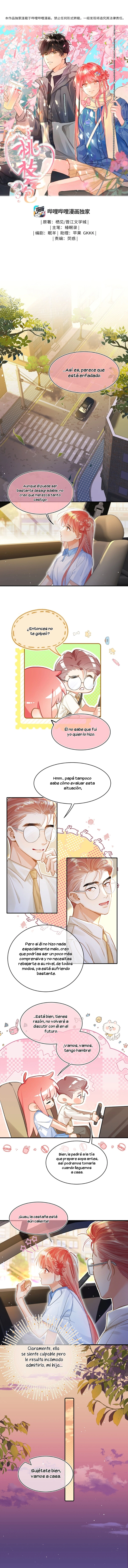 Burbujas De Rama De Melocotón (Hiatus Indefinido) capítulo 11, página 1
