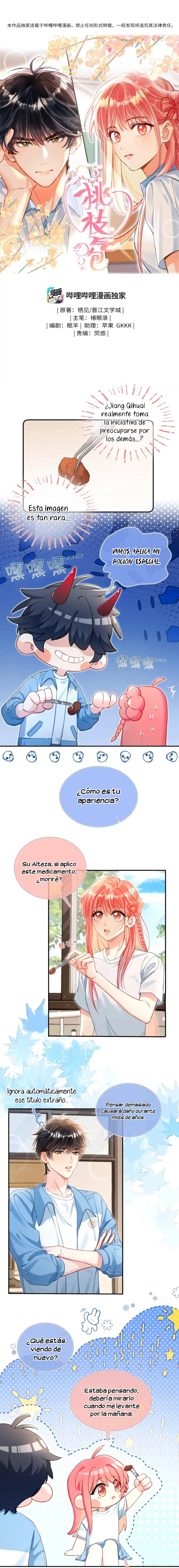 Burbujas De Rama De Melocotón (Hiatus Indefinido) capítulo 20, página 1