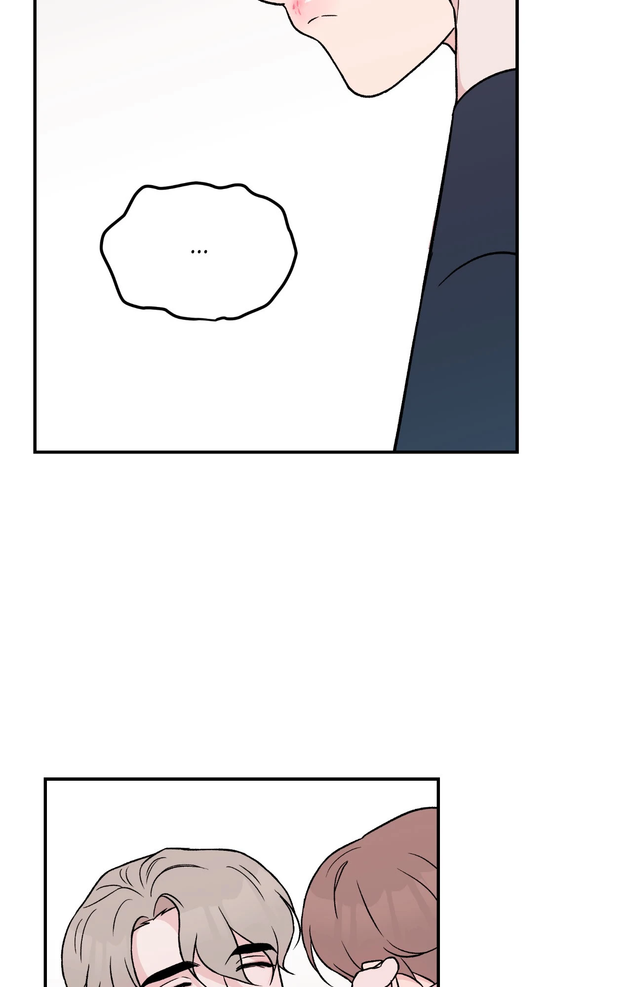 Cambio de Rumbo capítulo 17, página 42