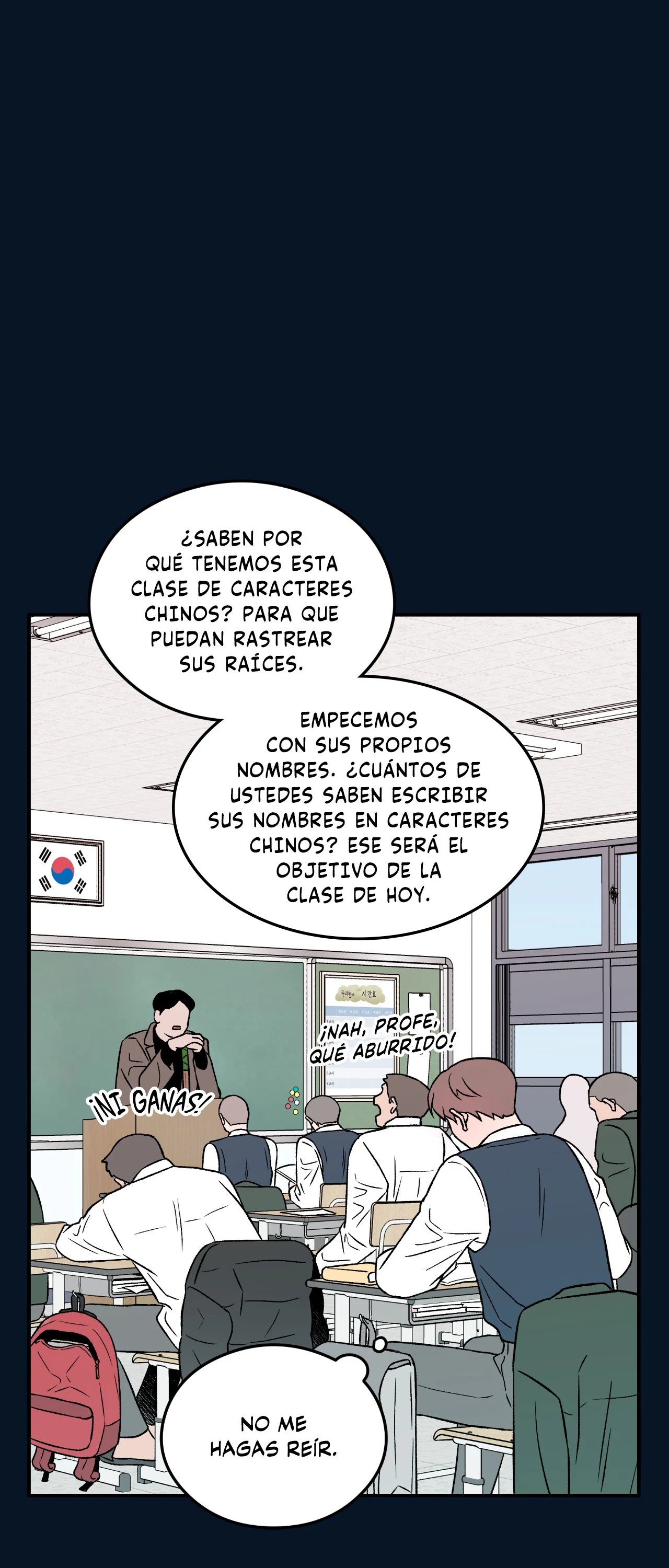 Cambio de Rumbo capítulo 19, página 16