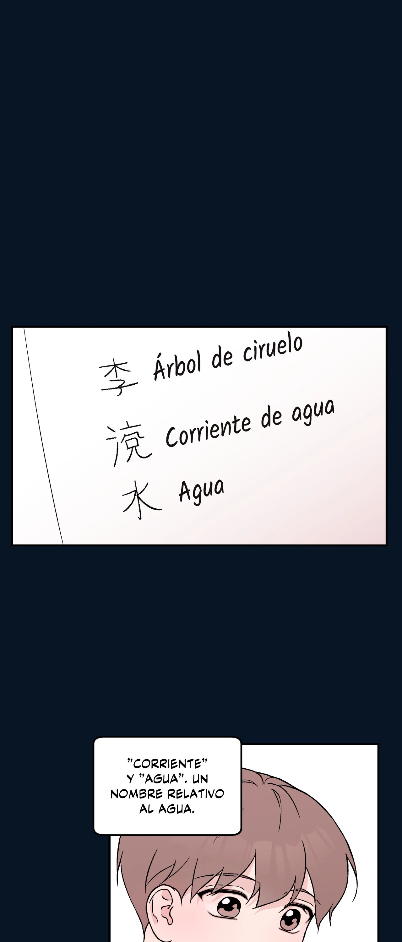 Cambio de Rumbo capítulo 19, página 19