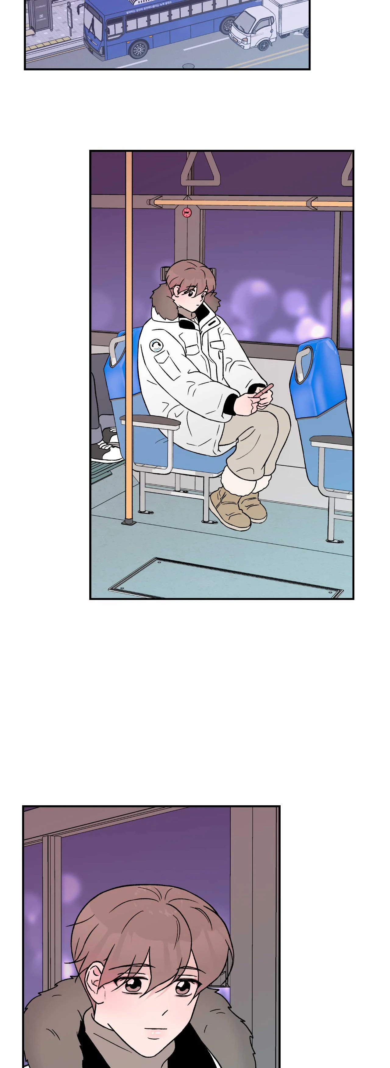 Cambio de Rumbo capítulo 32, página 2