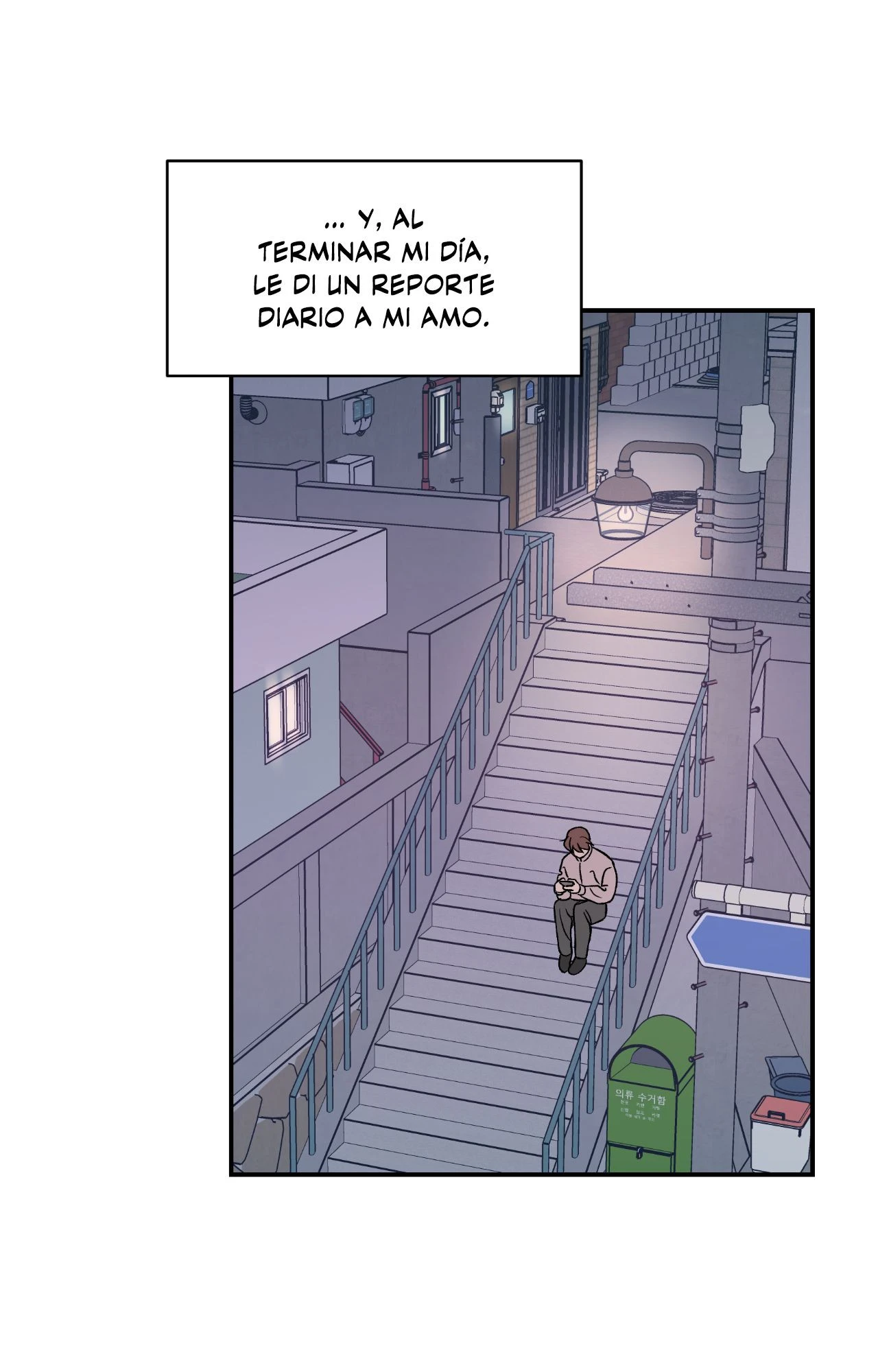Cambio de Rumbo capítulo 8, página 4