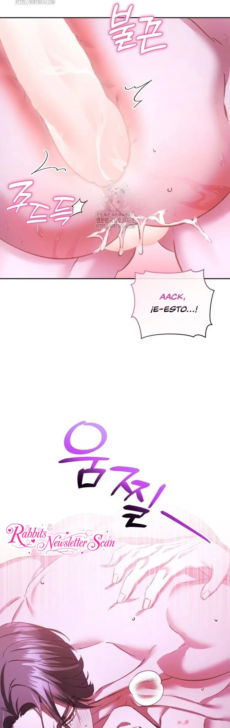 Cómo tentar al omega que no puedo tener~ capítulo 7, página 8