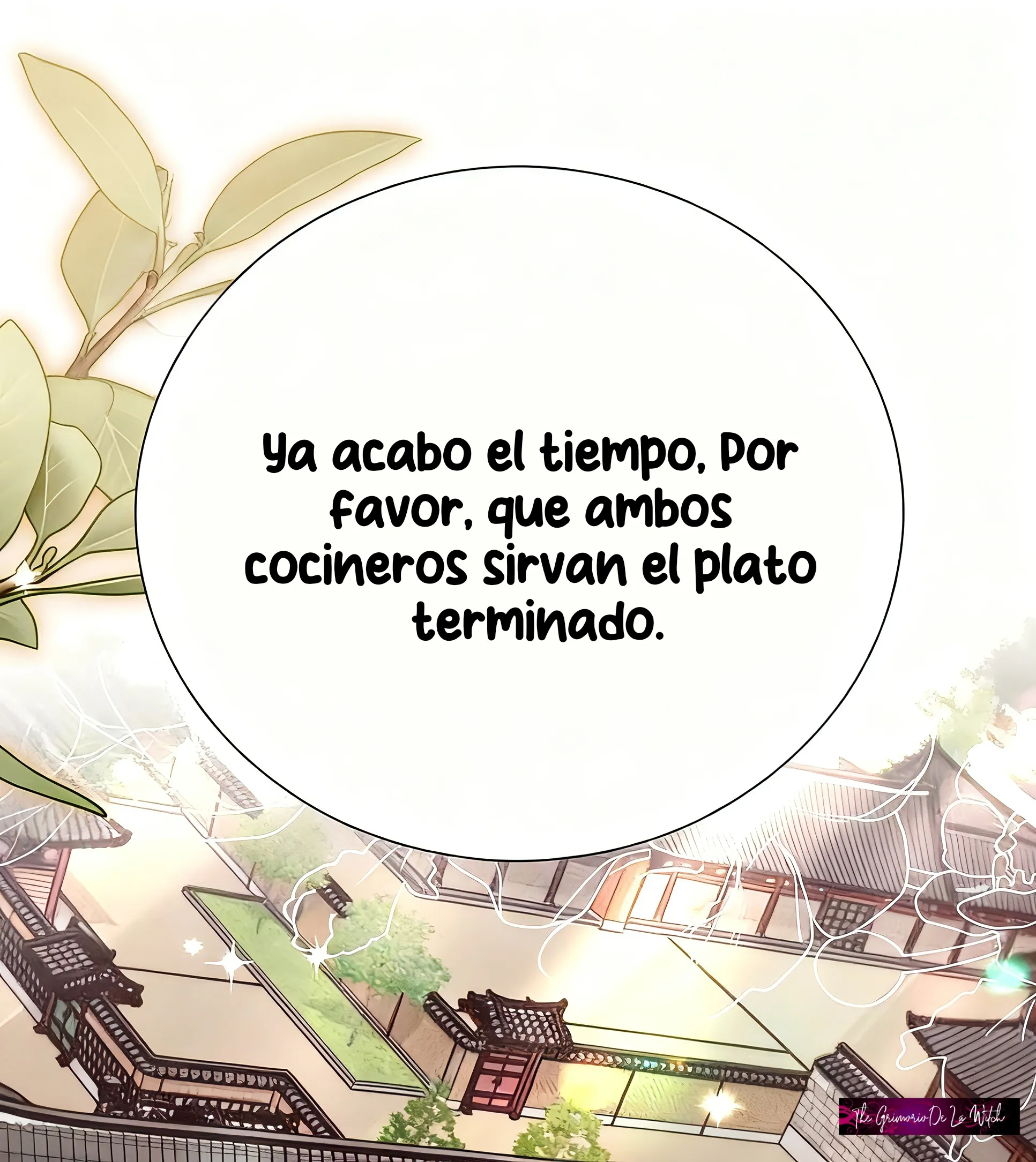 Cocinando para un señor exigente capítulo 12, página 3