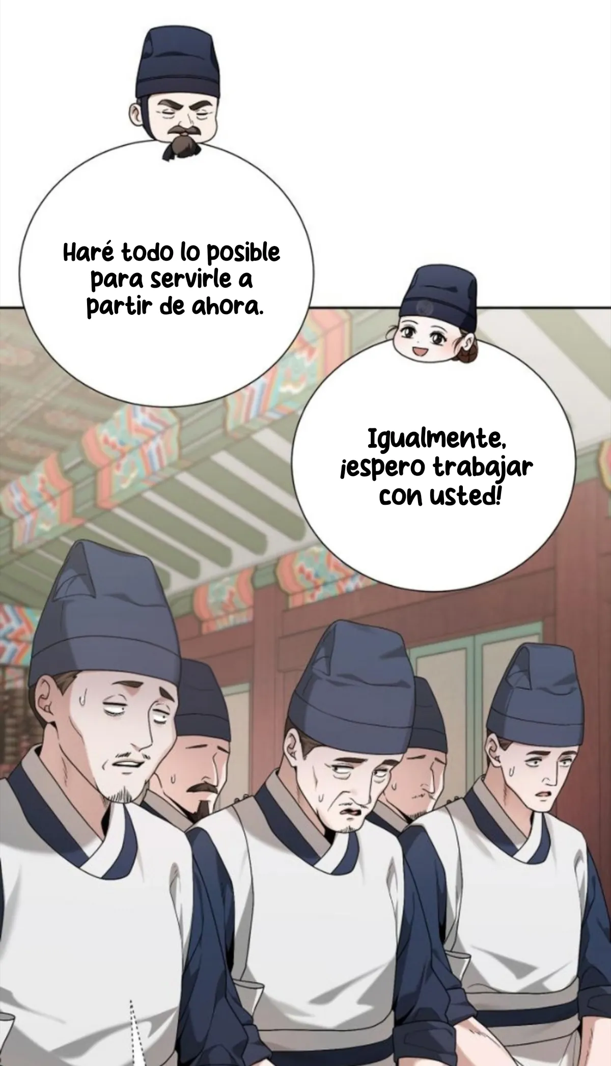 Cocinando para un señor exigente capítulo 14, página 69