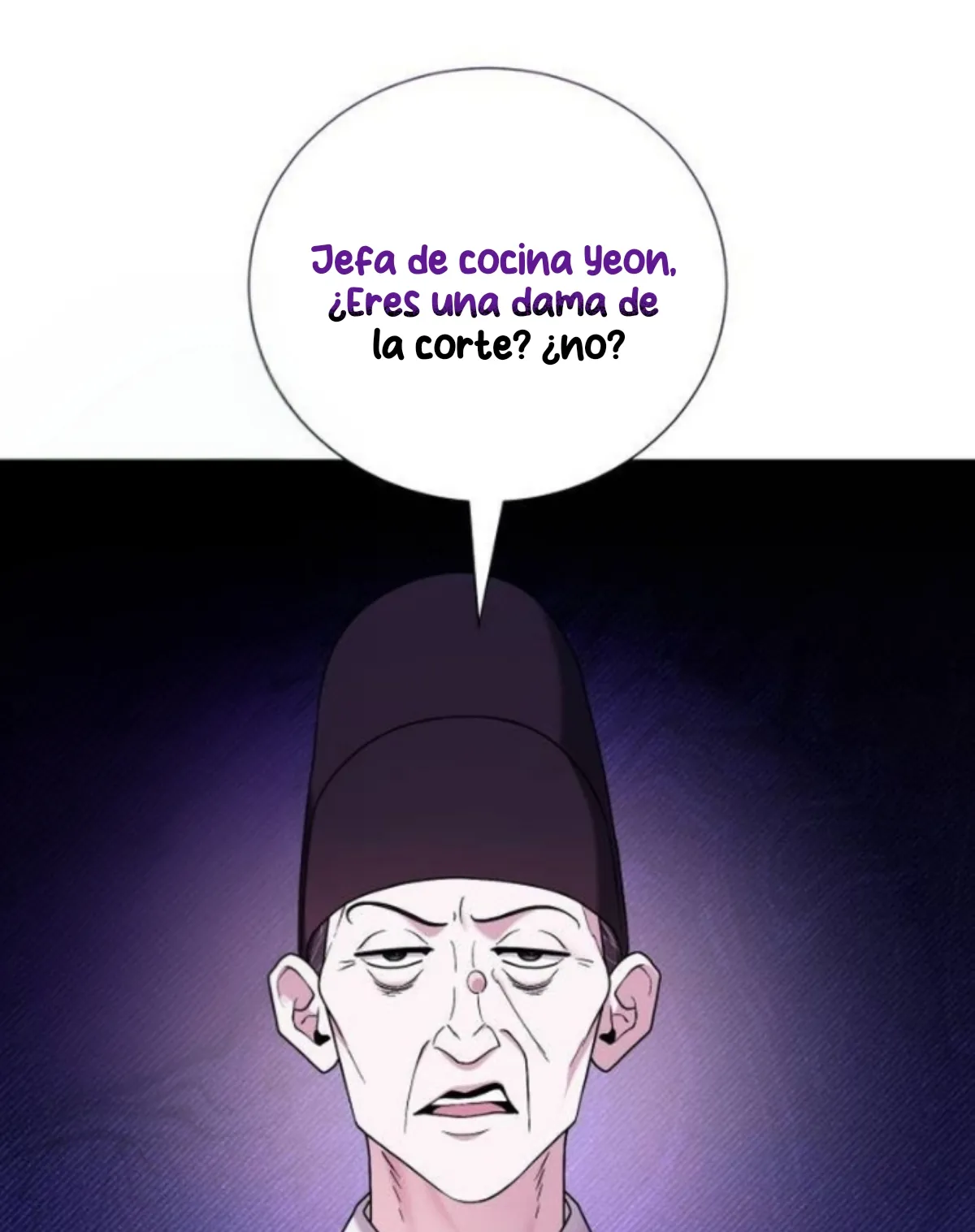 Cocinando para un señor exigente capítulo 16, página 6