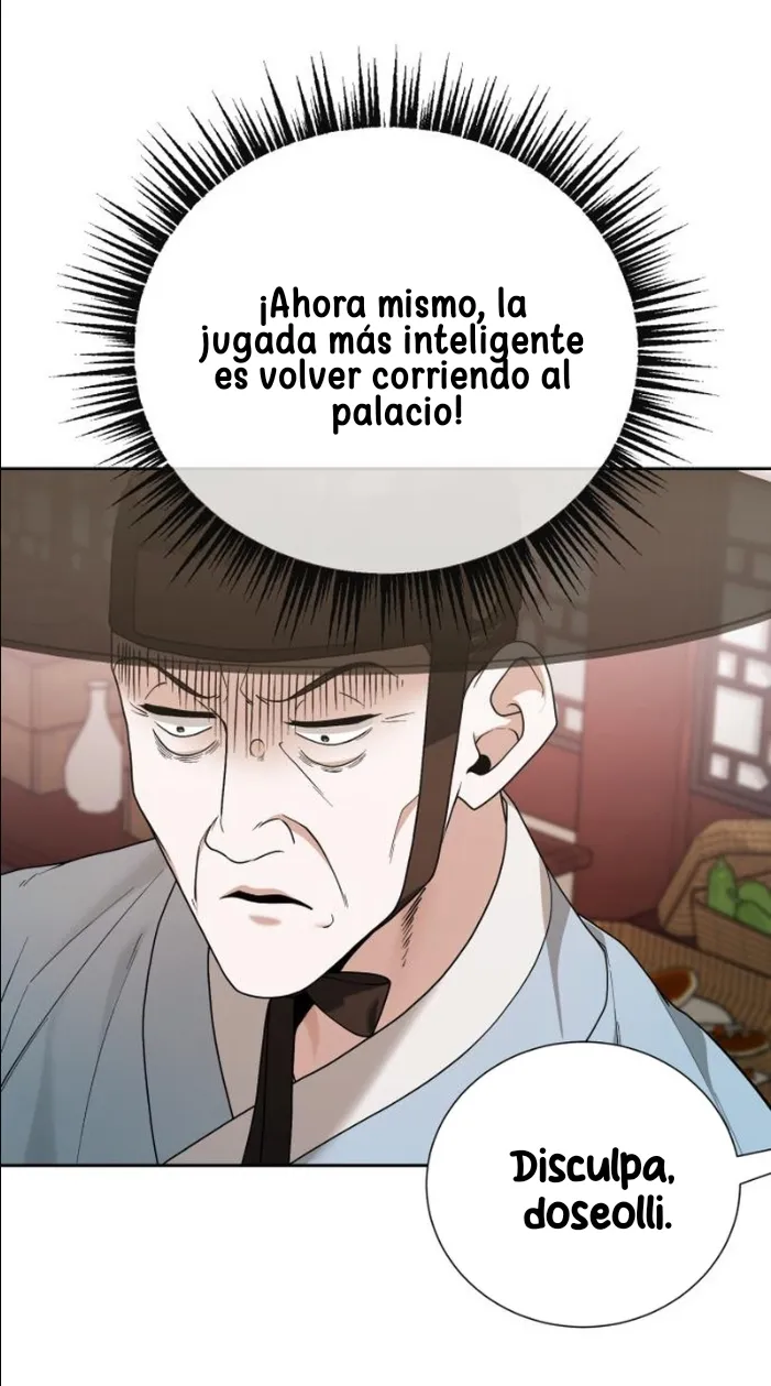 Cocinando para un señor exigente capítulo 17, página 61