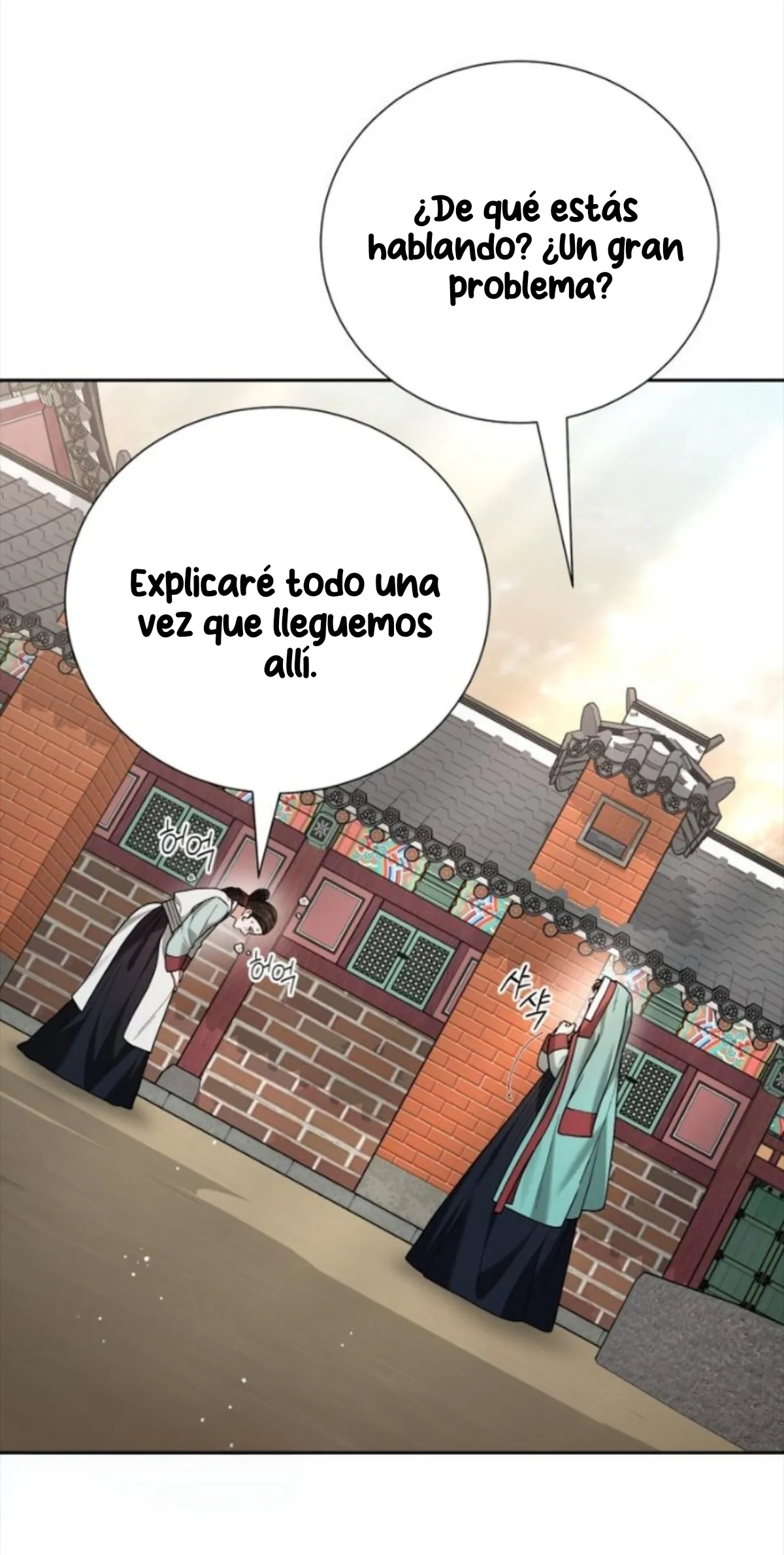 Cocinando para un señor exigente capítulo 18, página 55