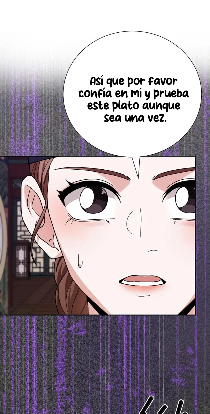 Cocinando para un señor exigente capítulo 19, página 12