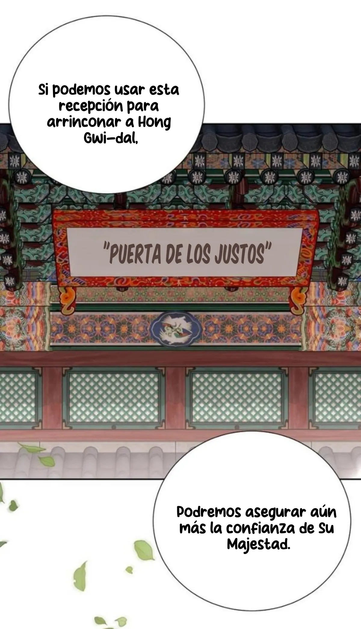 Cocinando para un señor exigente capítulo 2, página 116