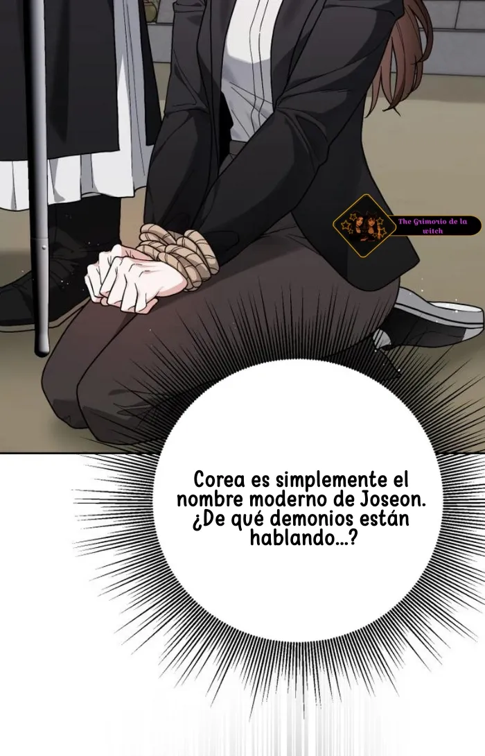 Cocinando para un señor exigente capítulo 2, página 47