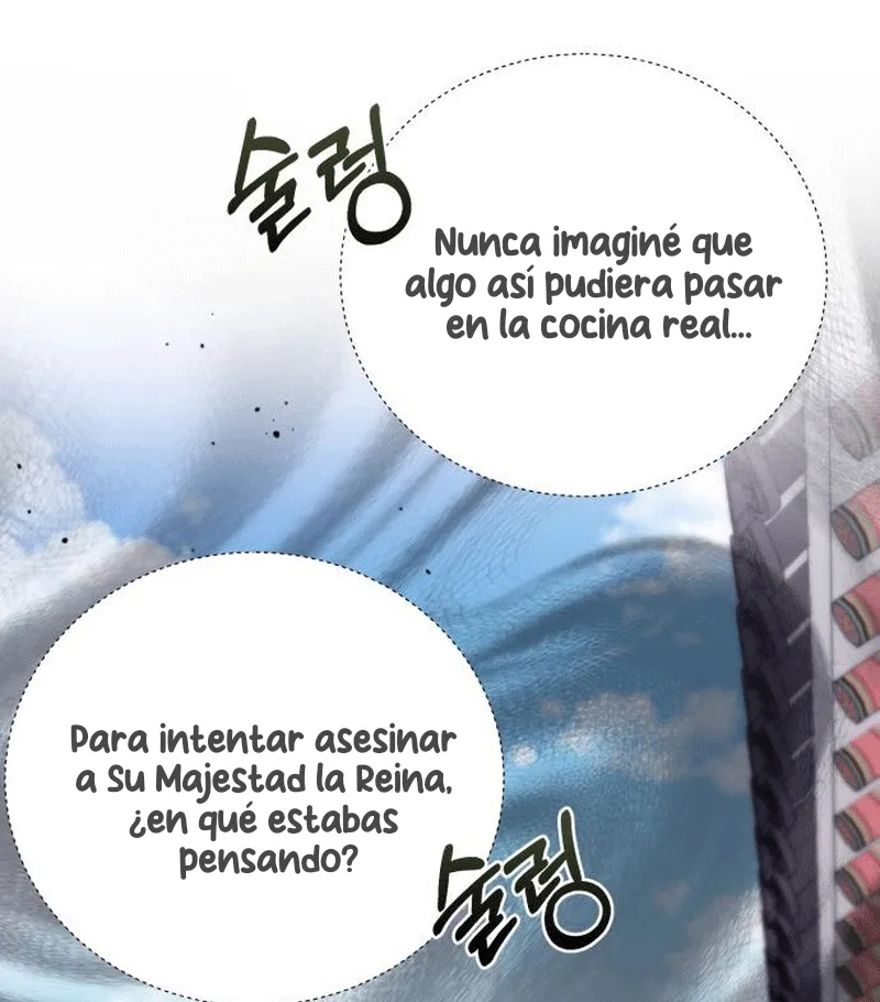 Cocinando para un señor exigente capítulo 20, página 13