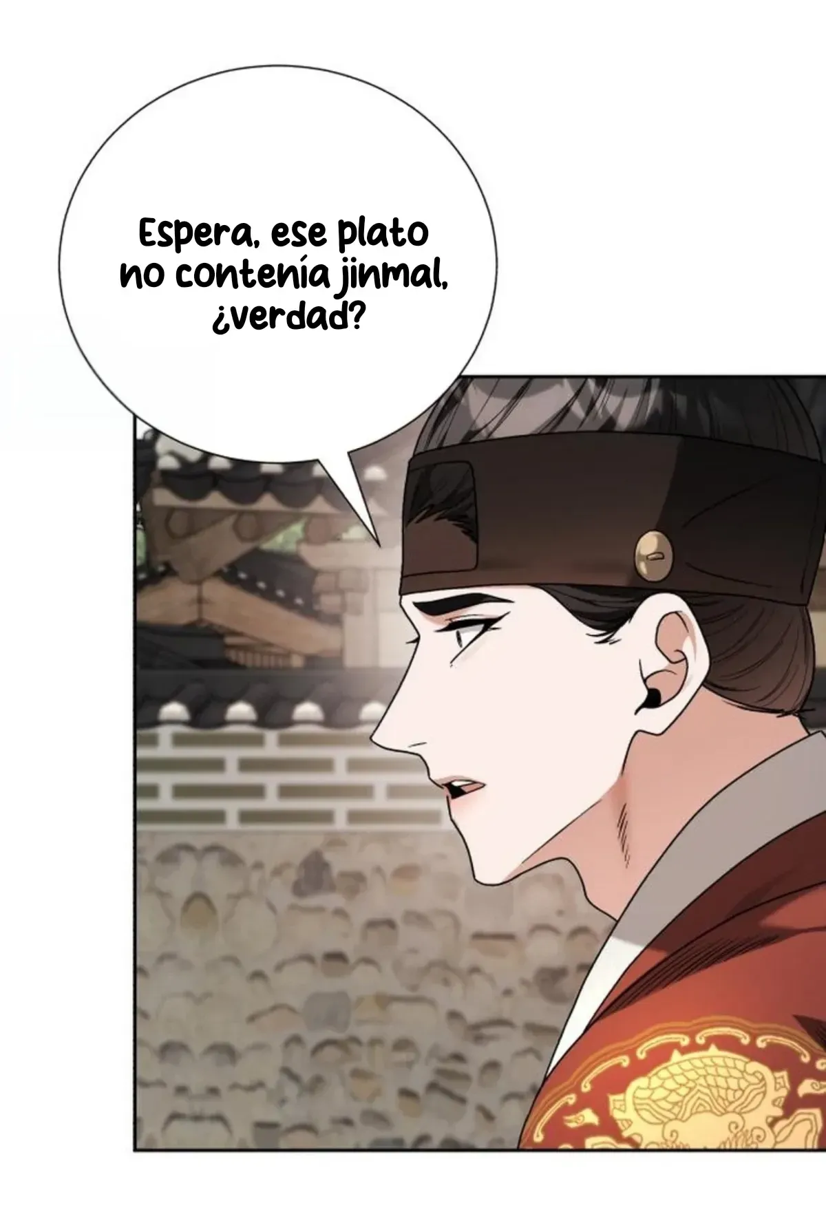 Cocinando para un señor exigente capítulo 21, página 3