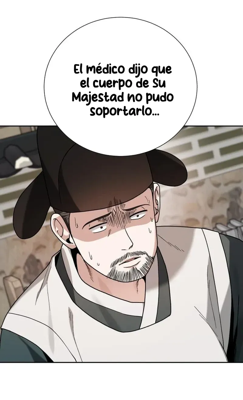 Cocinando para un señor exigente capítulo 21, página 4