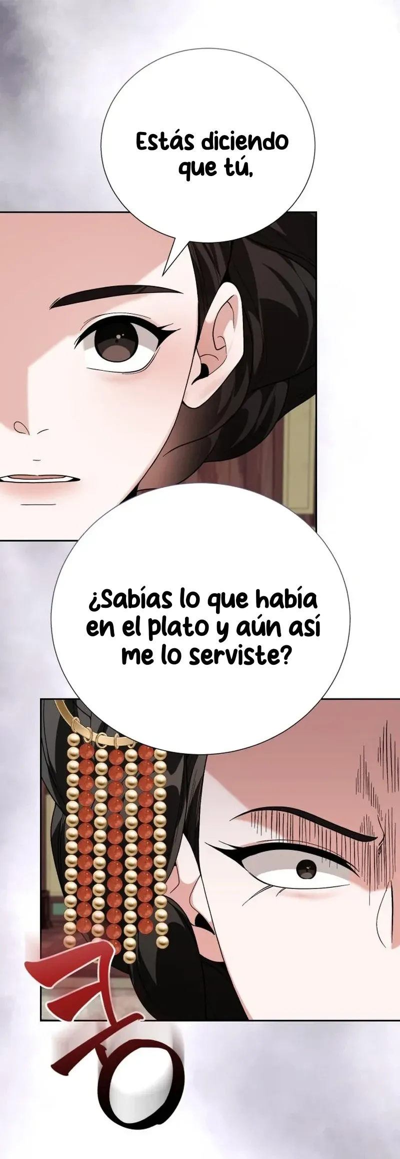 Cocinando para un señor exigente capítulo 21, página 73