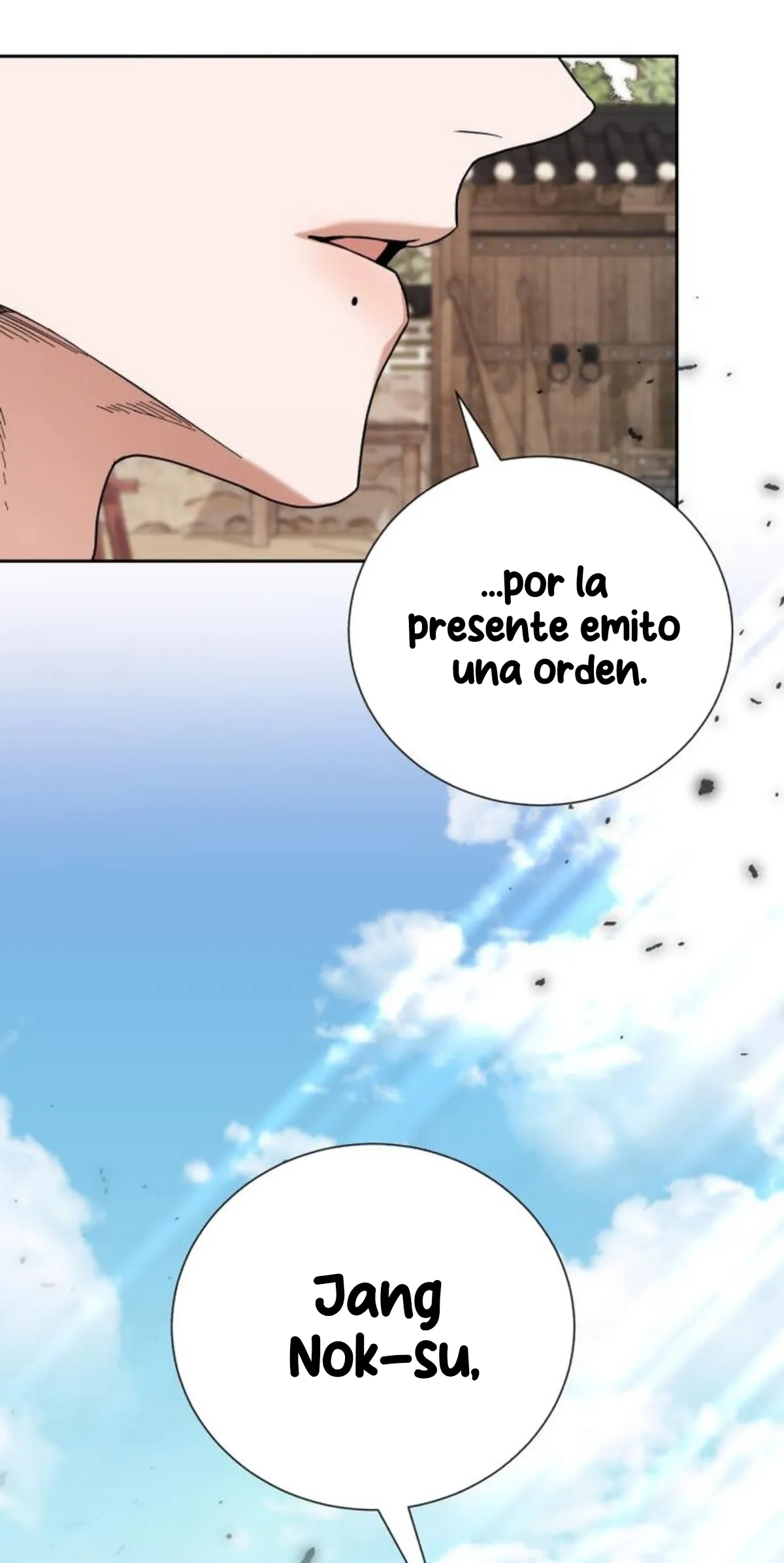 Cocinando para un señor exigente capítulo 22, página 18