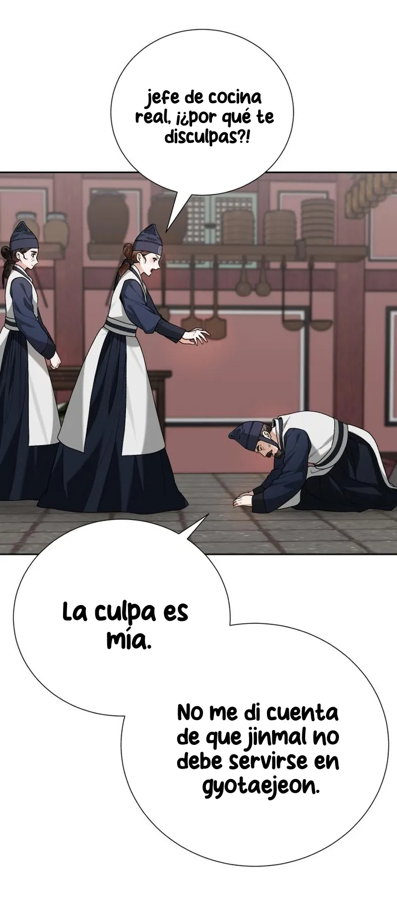Cocinando para un señor exigente capítulo 22, página 45