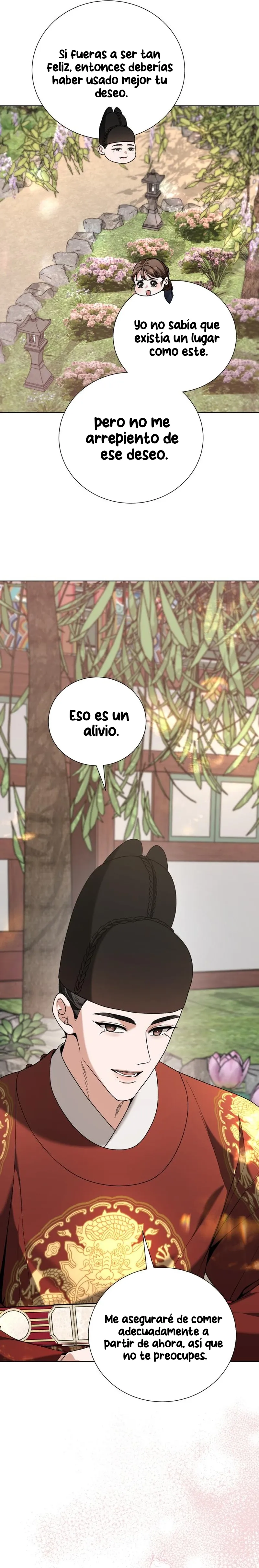Cocinando para un señor exigente capítulo 24, página 13
