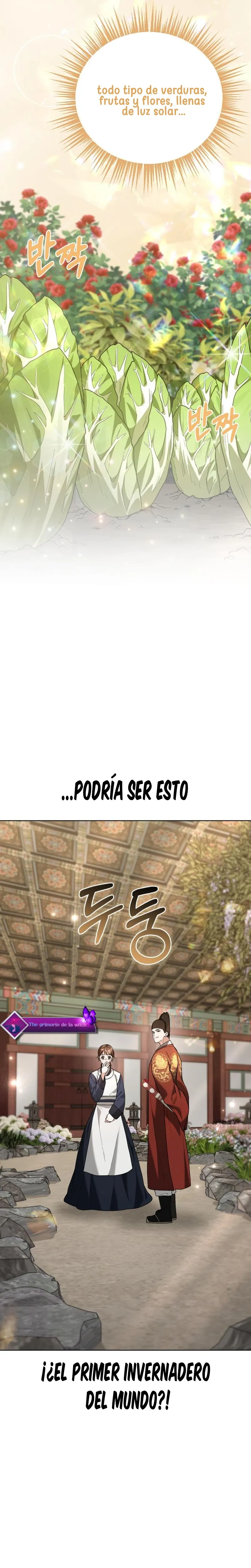 Cocinando para un señor exigente capítulo 24, página 8