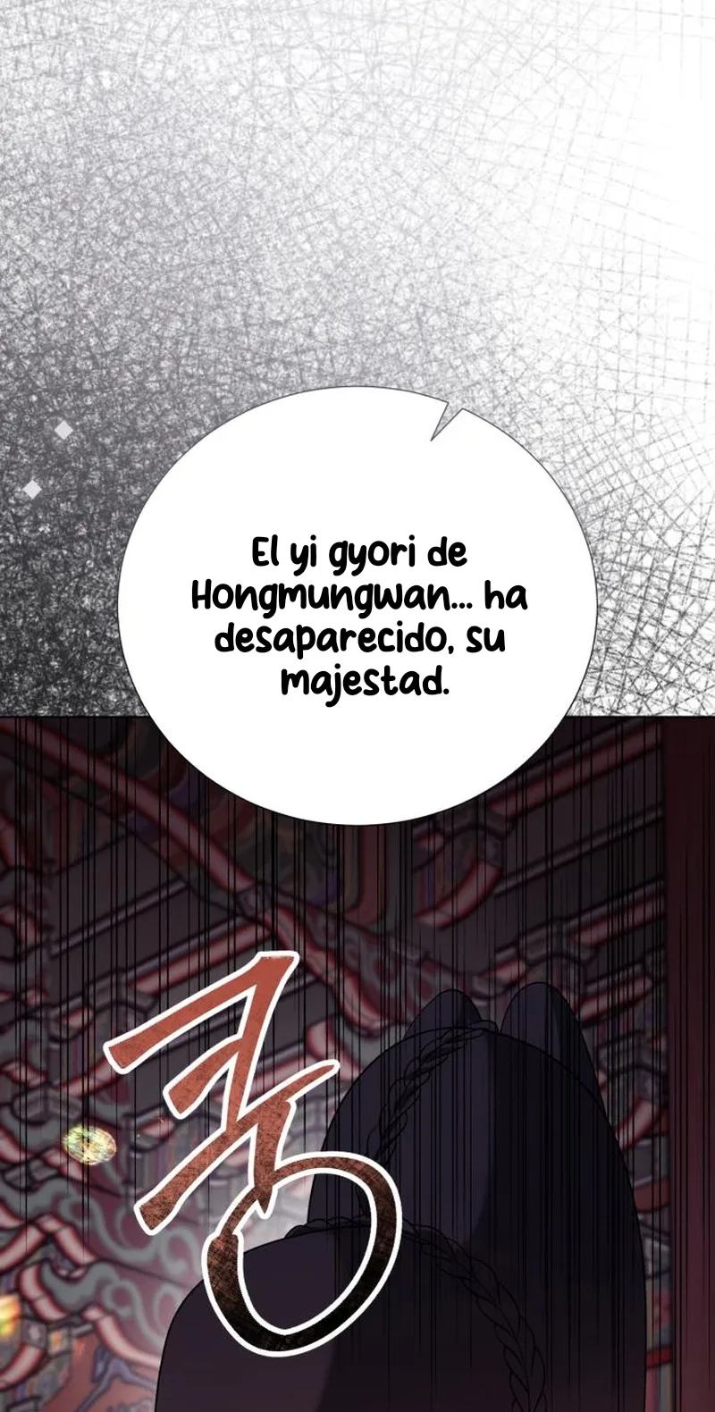 Cocinando para un señor exigente capítulo 25, página 15