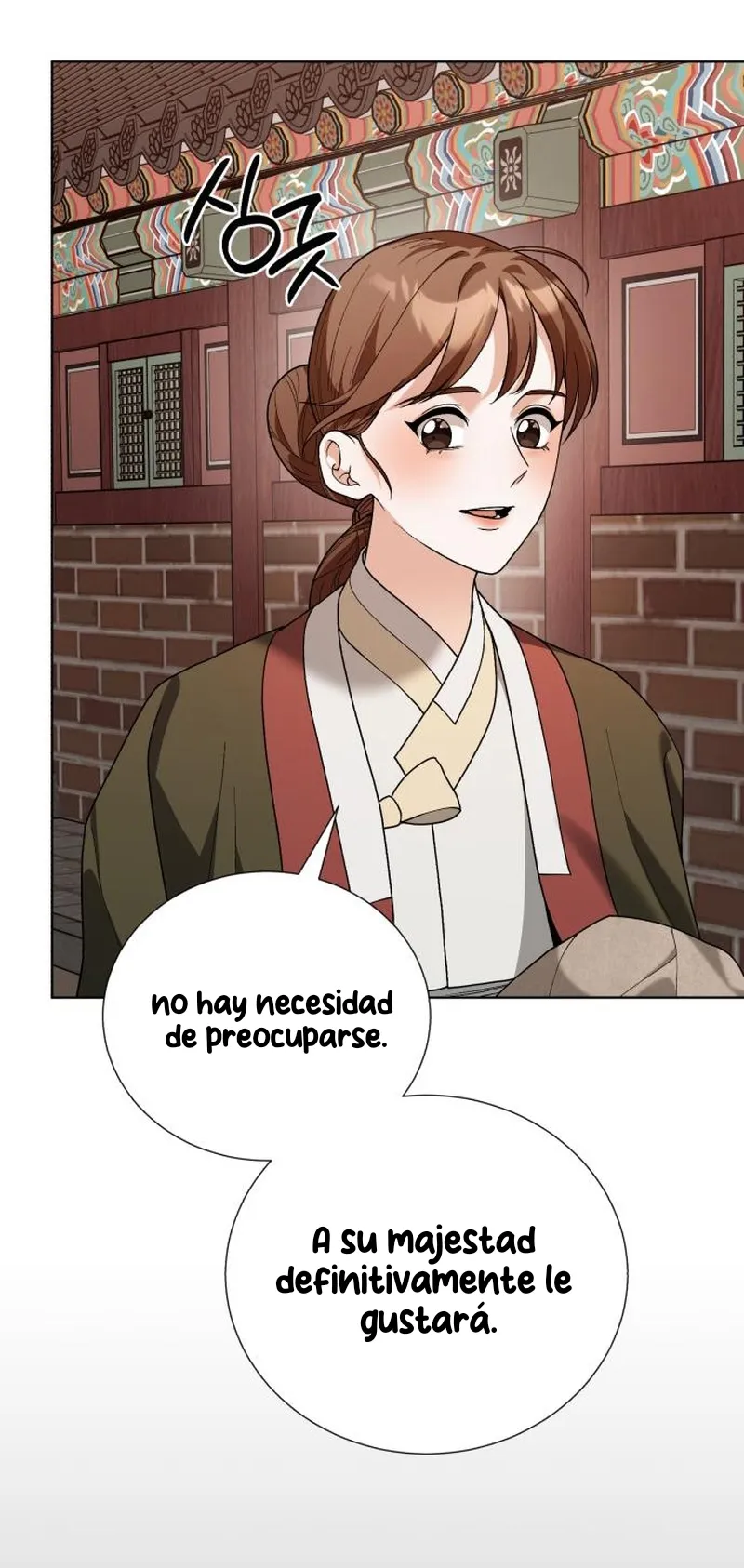 Cocinando para un señor exigente capítulo 25, página 21