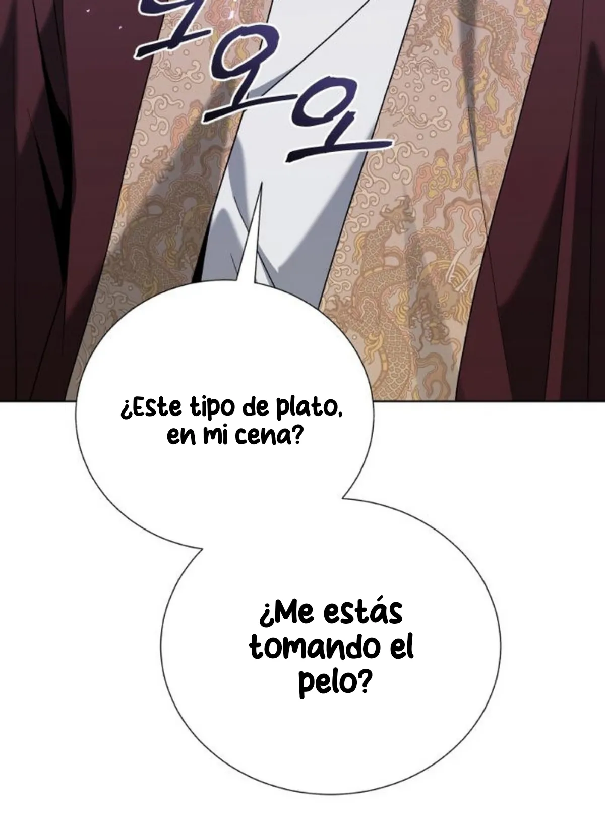 Cocinando para un señor exigente capítulo 25, página 50