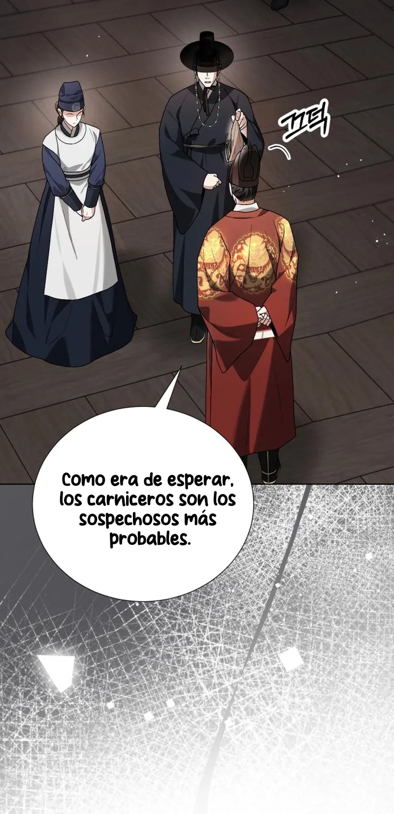 Cocinando para un señor exigente capítulo 26, página 12