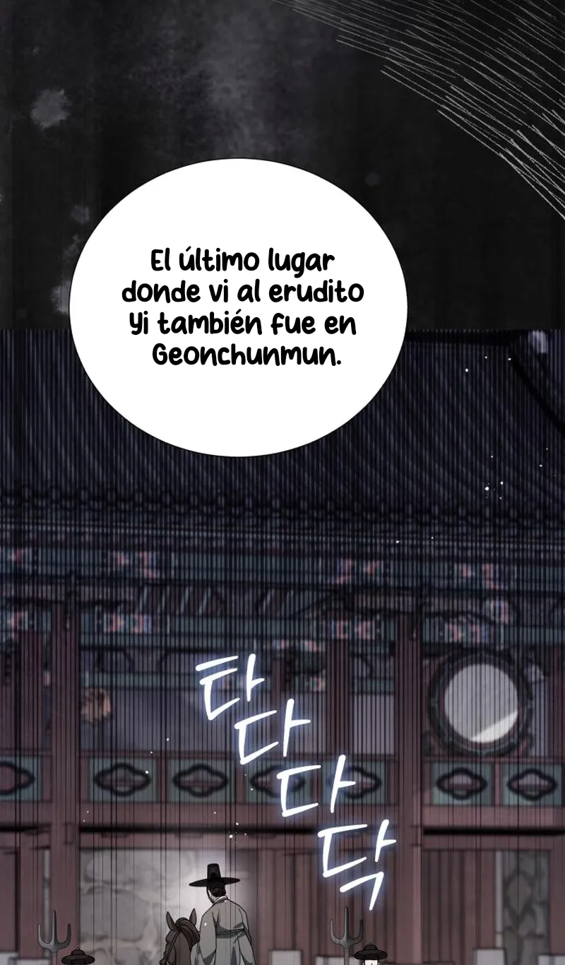 Cocinando para un señor exigente capítulo 26, página 7
