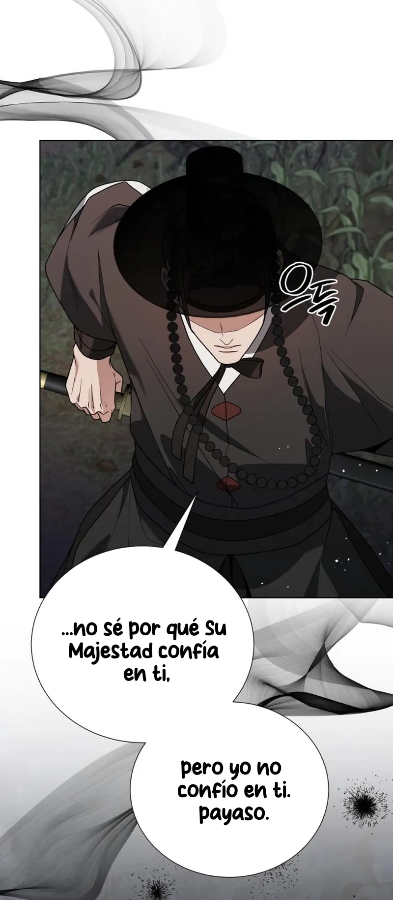 Cocinando para un señor exigente capítulo 27, página 52