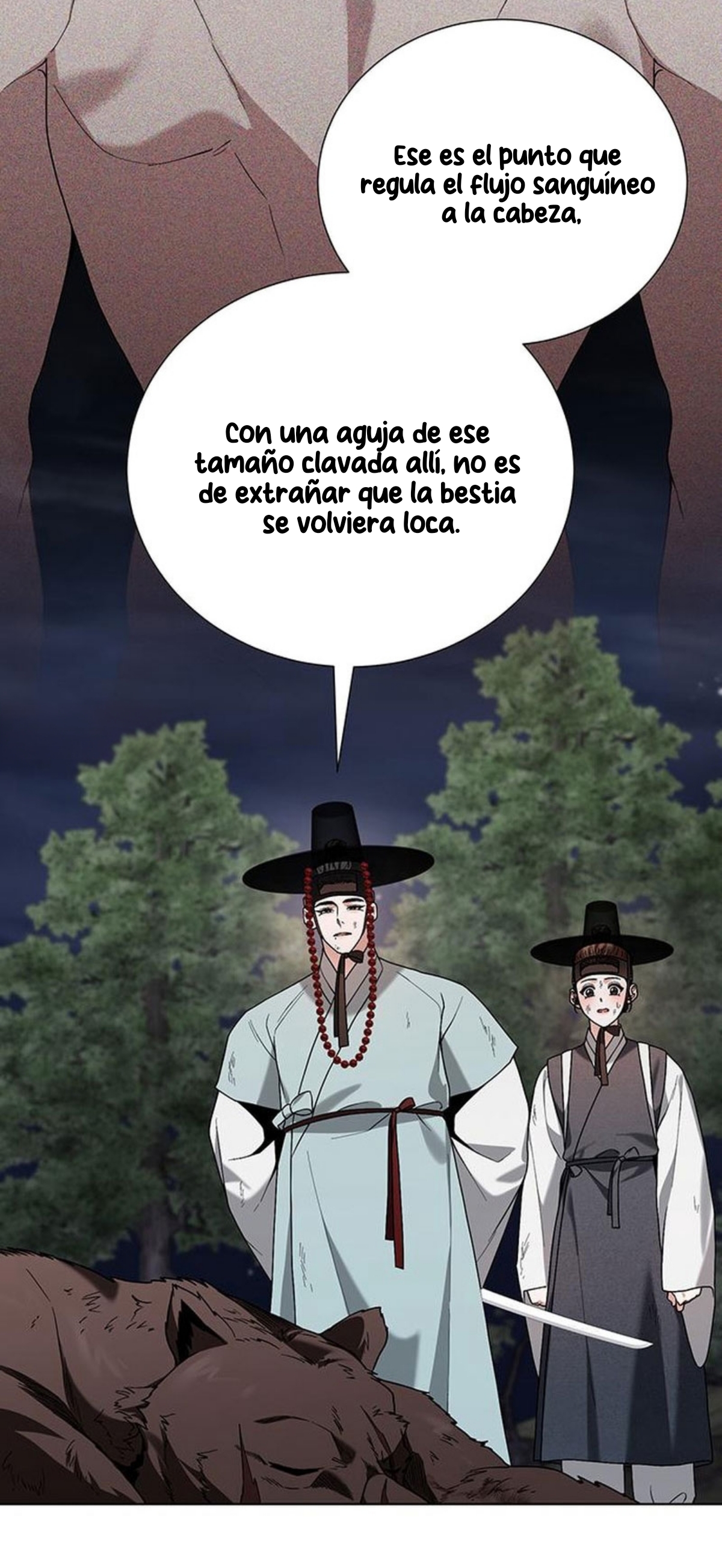 Cocinando para un señor exigente capítulo 28, página 27